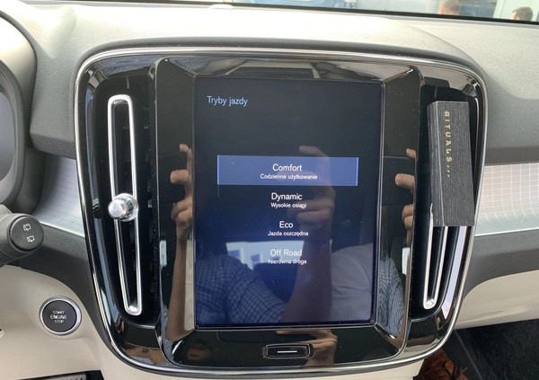 Volvo XC 40 cena 109999 przebieg: 137879, rok produkcji 2019 z Rzepin małe 407